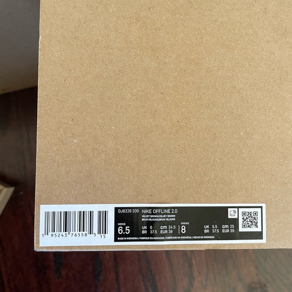 Nike Offline 2.0 Velvet Brown Noble Green - Picture 4 of 5